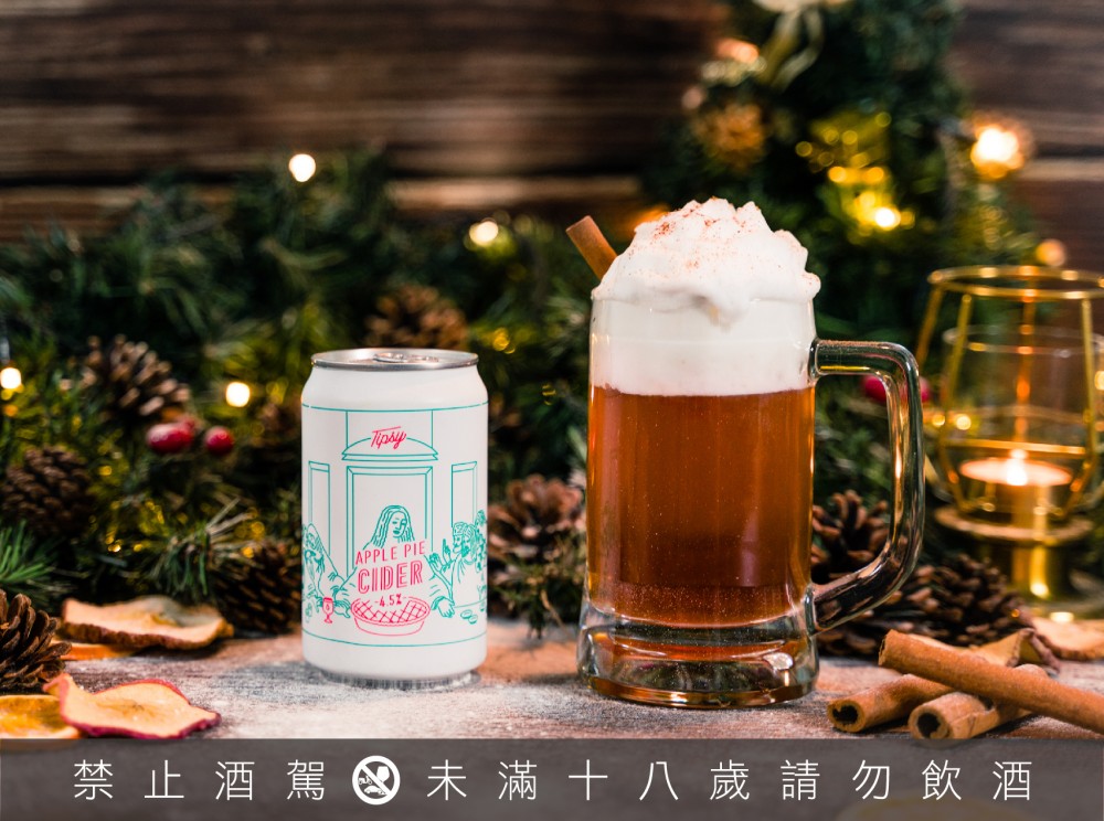 臺虎精釀新品水果酒