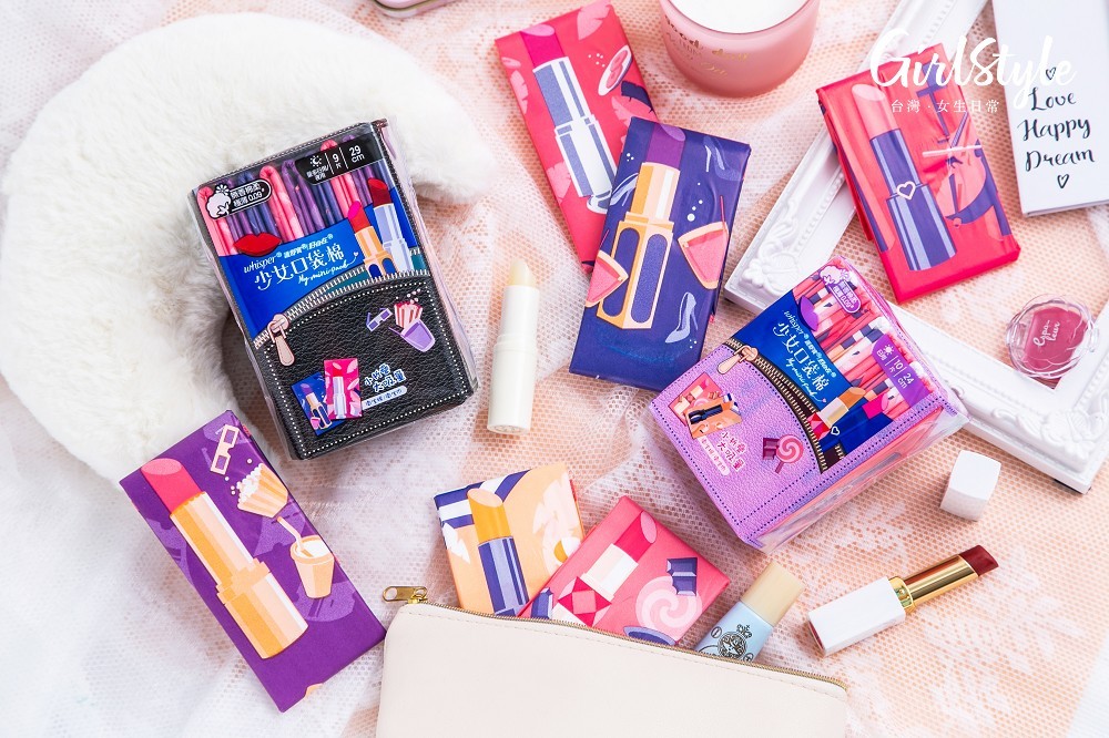 好自在_小美棉 (1)