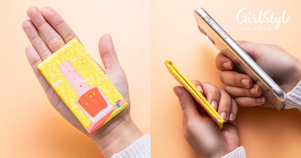 好自在_小美棉 (2)