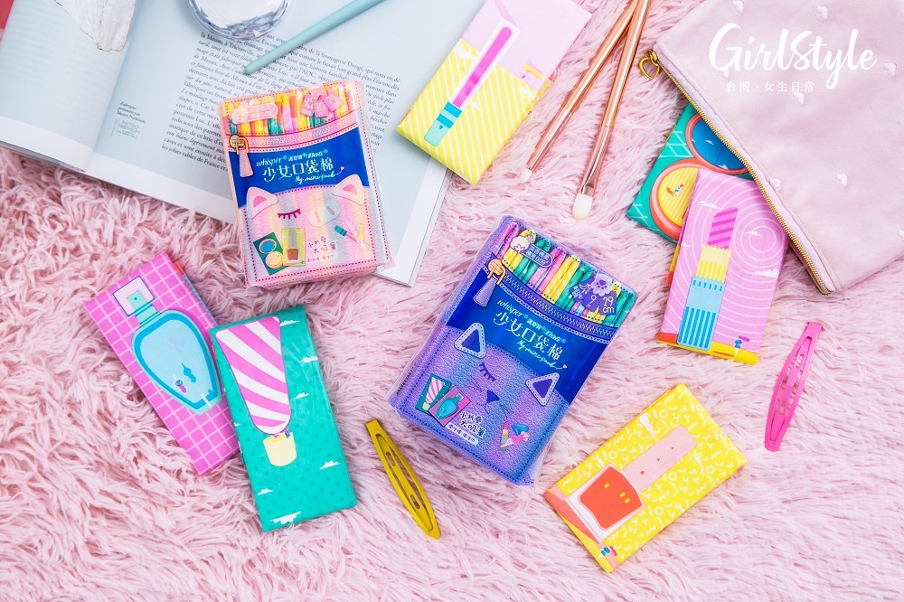 好自在_小美棉 (6)