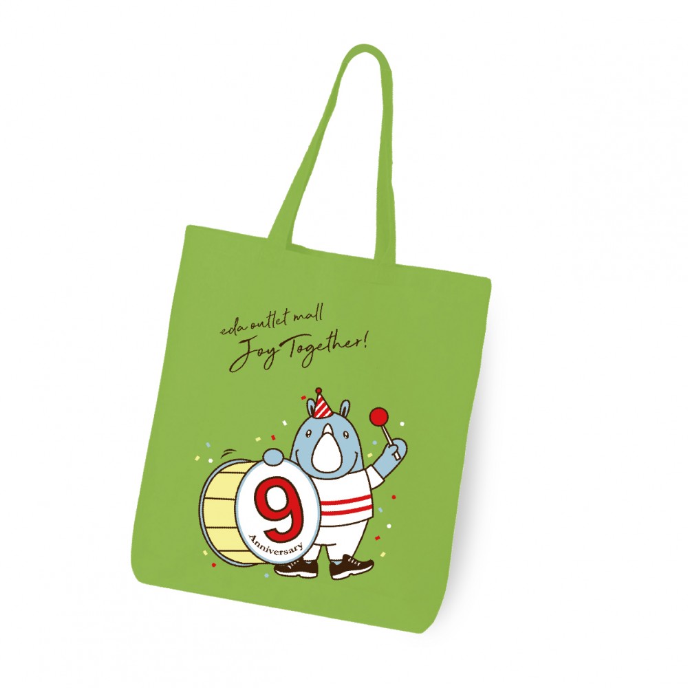 義大世界週年慶贈品