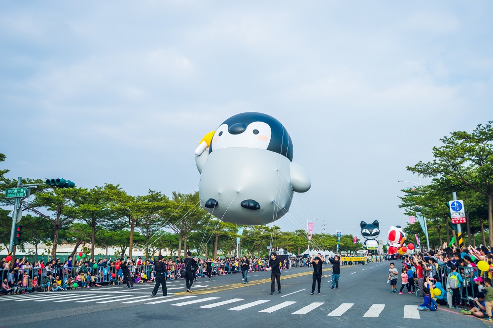 統一