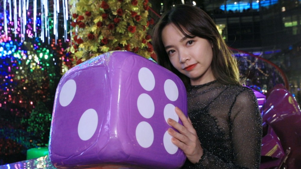 夢時代快來一起玩