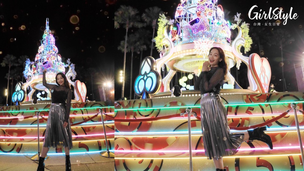 高雄夢時代愛Shiring