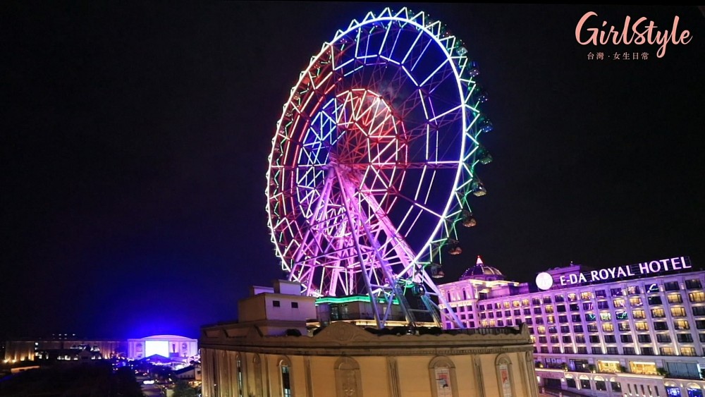 義大世界摩天輪