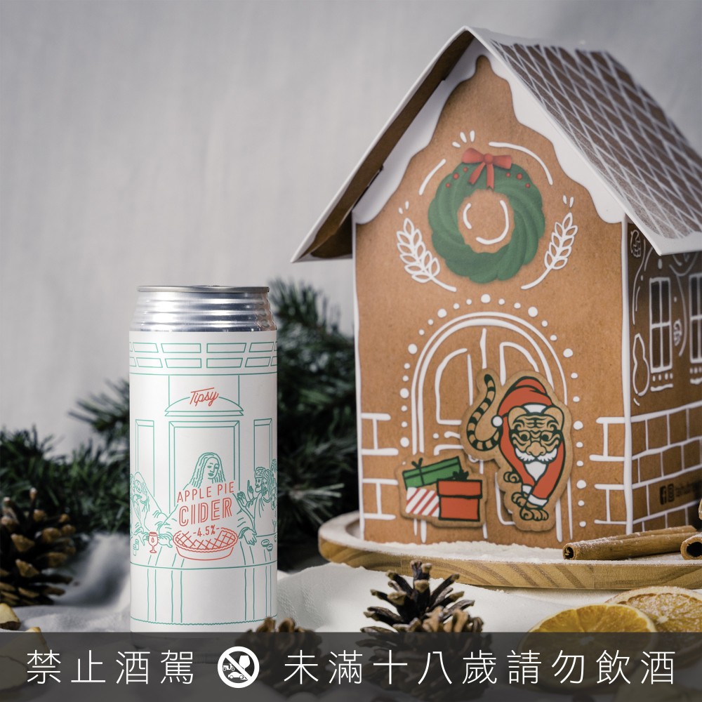 臺虎精釀蘋果酒