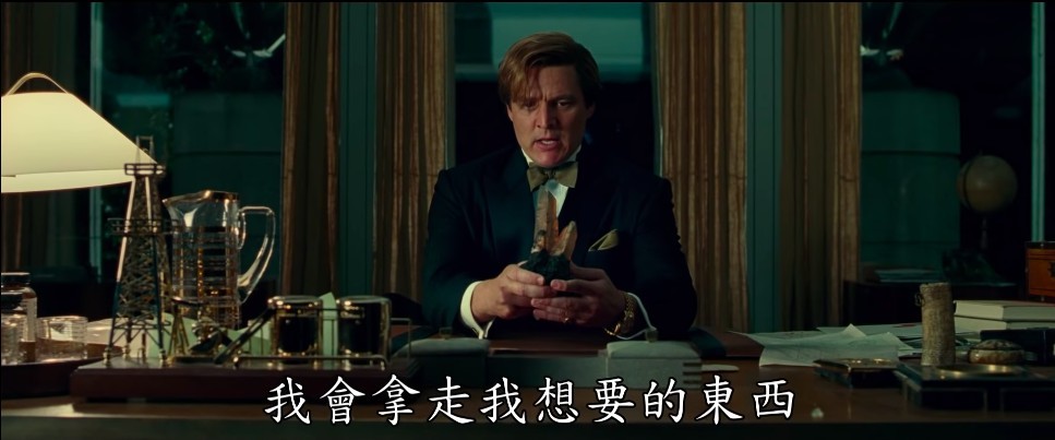 Youtube @華納兄弟台灣粉絲俱樂部