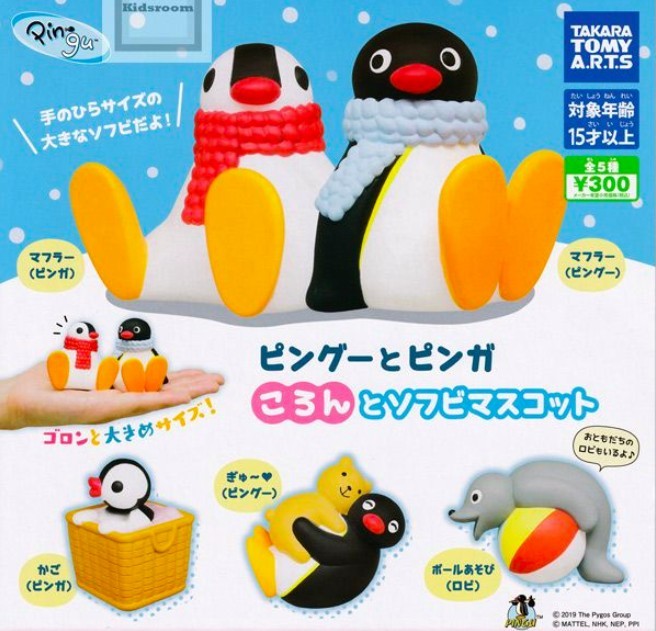 takaratomy-arts.co.jp