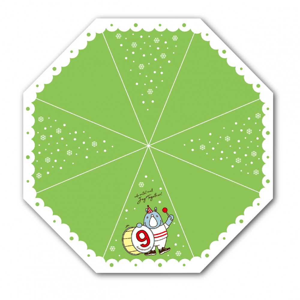 義大世界週年慶贈品