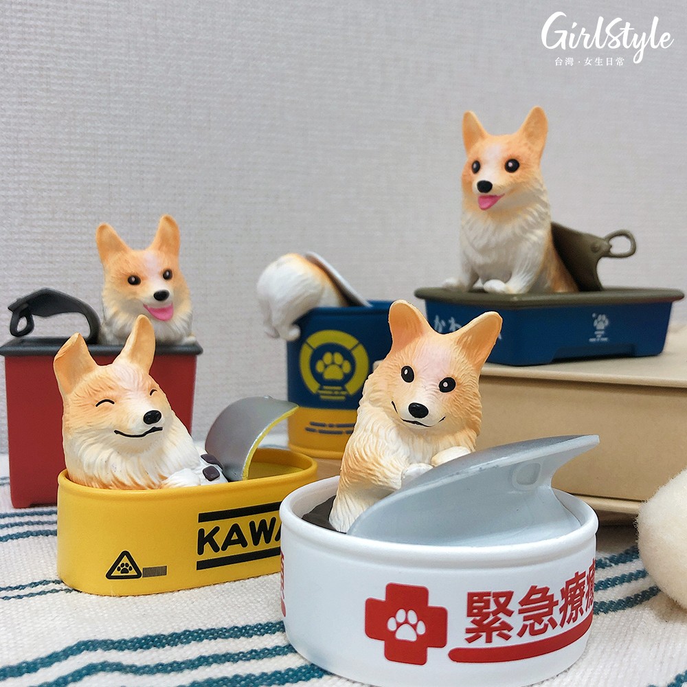 柯基罐頭扭蛋