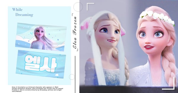 公主Elsa居然有韓站？推出超精美應援手幅＋簽名會預覽照，網友狂讚：「艾莎已經是天后等級啦！」