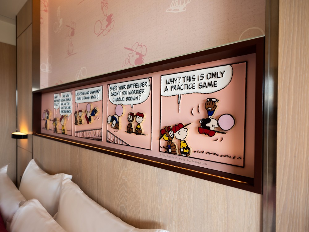 名人堂花園大飯店