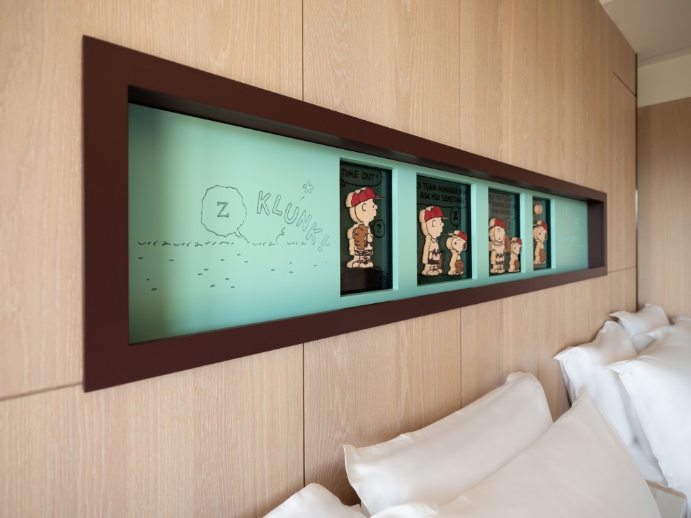 名人堂花園大飯店