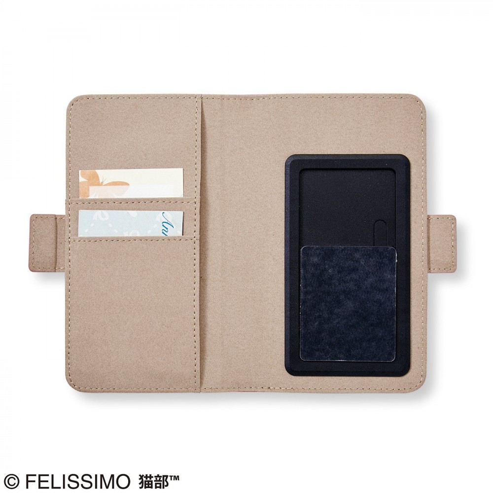 felissimo