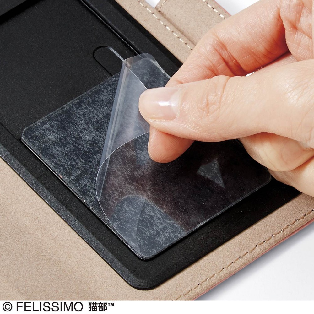 felissimo