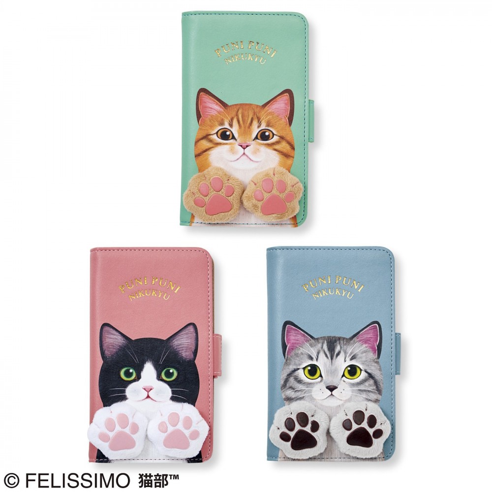 felissimo