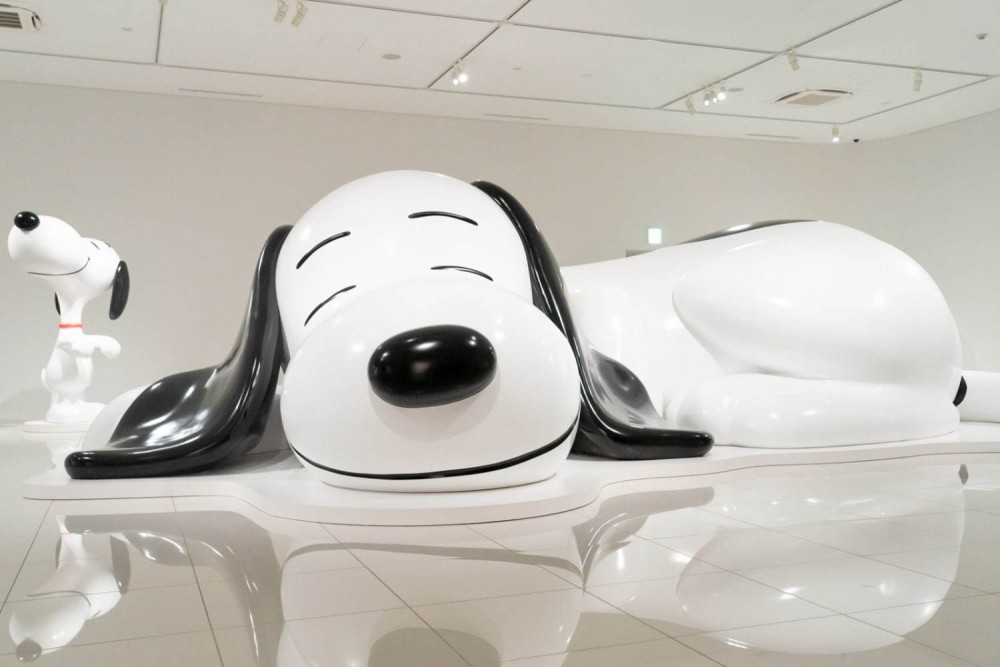 snoopymuseum