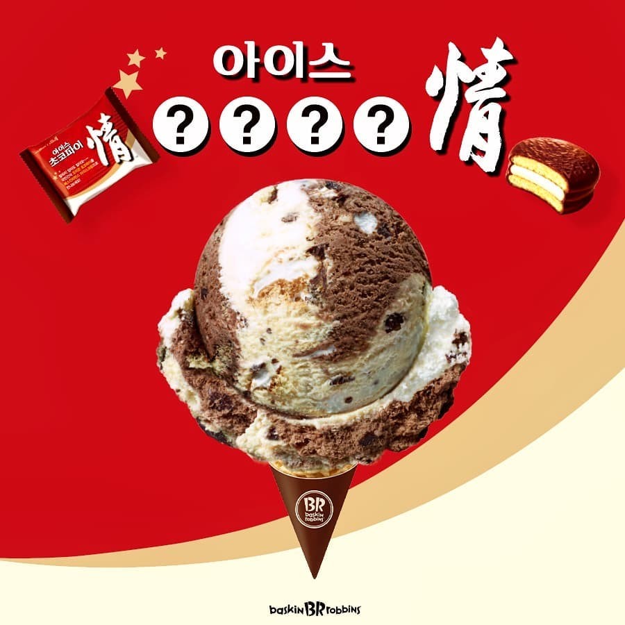 IG@happypoint_official