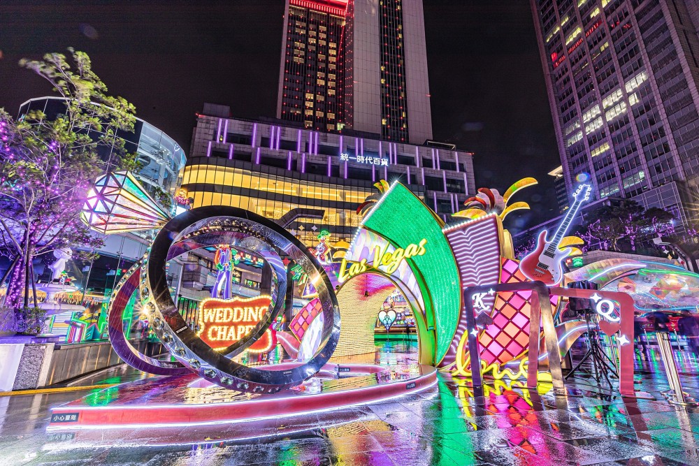 統一時代百貨台北店