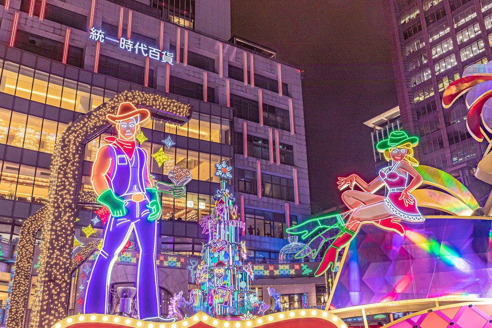 統一時代百貨台北店