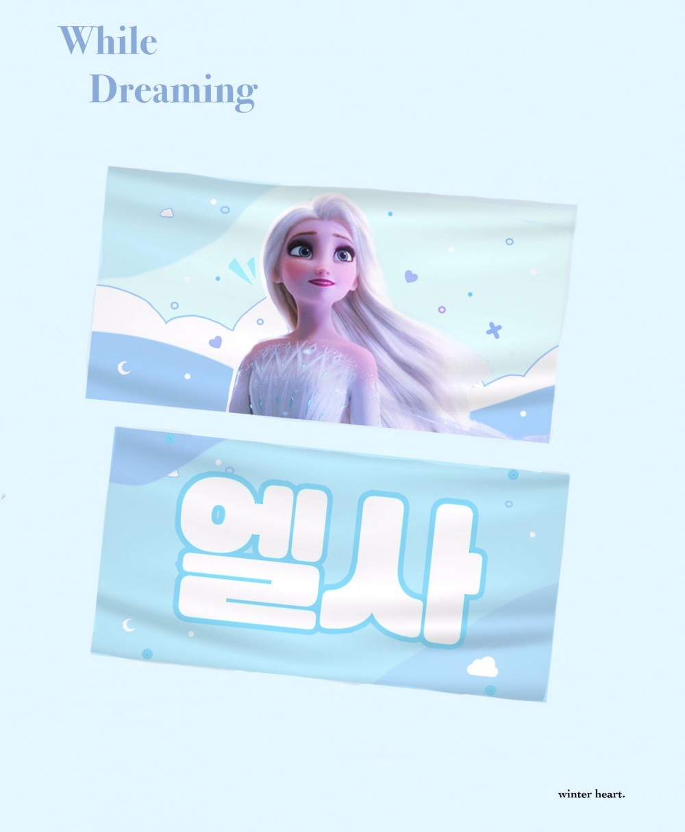 Twitter＠winter heart.