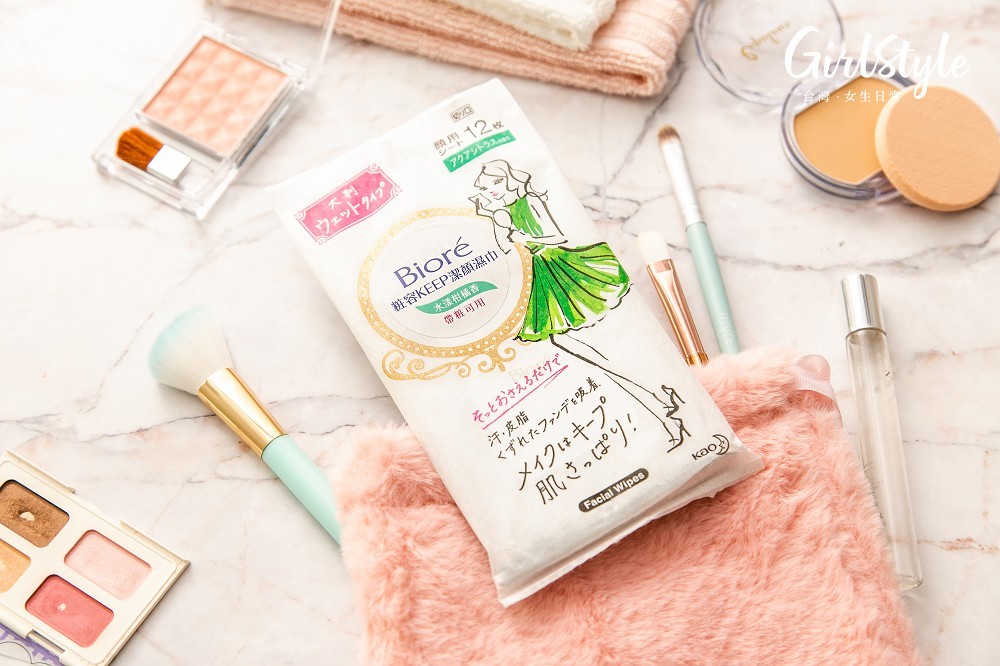GirlStyle_Bioré003