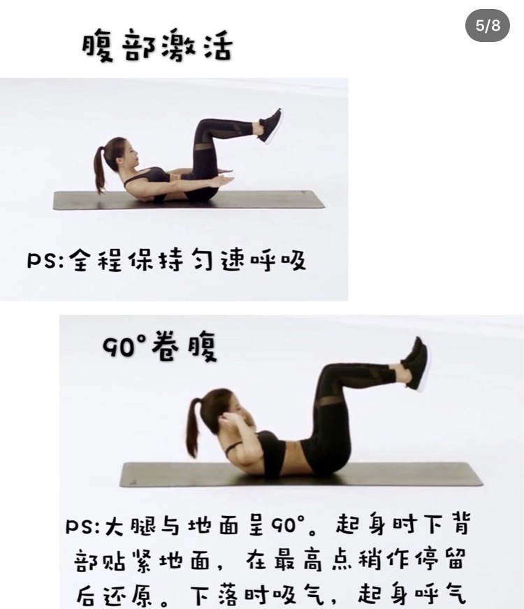 小紅書