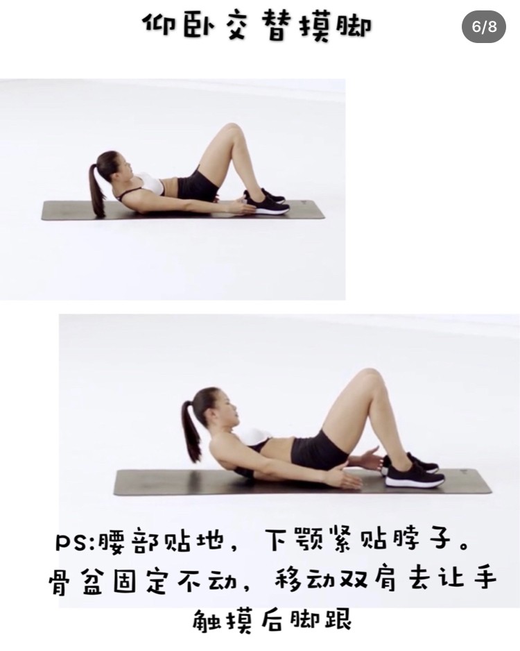 小紅書