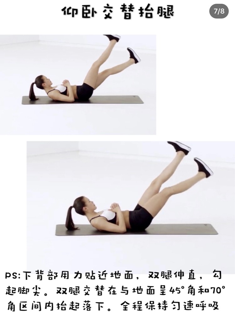 小紅書