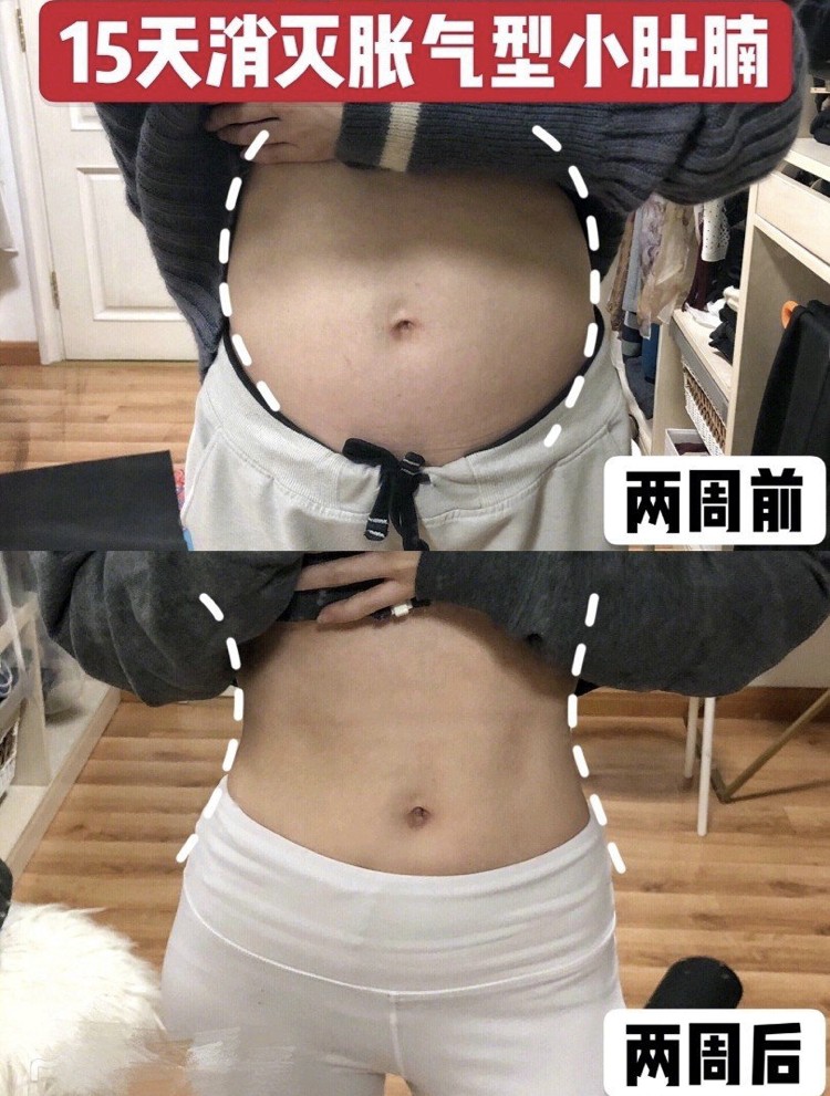 小紅書