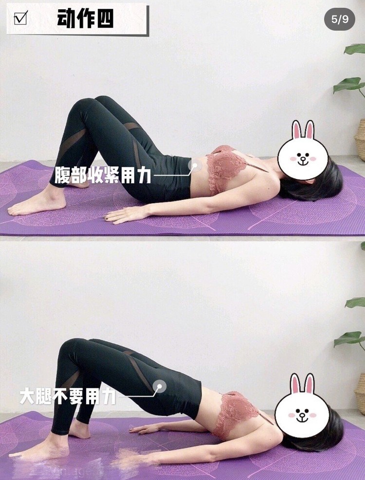 小紅書