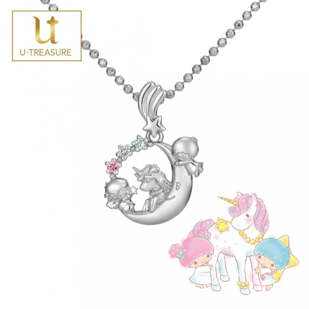 U-TREASURE