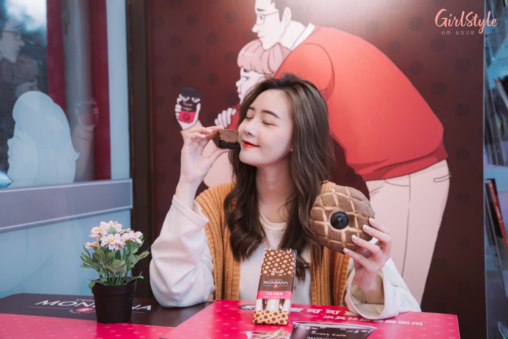 全家MONBANA巧克力季