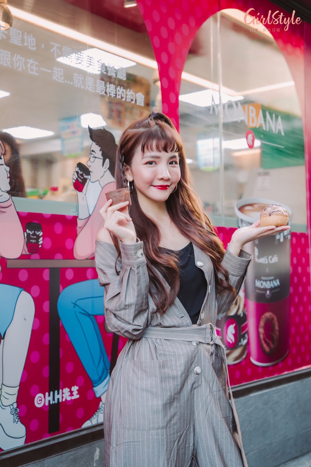 全家MONBANA巧克力季