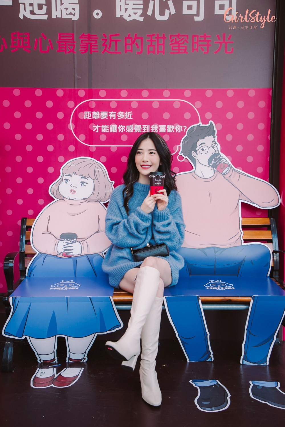 全家MONBANA巧克力季