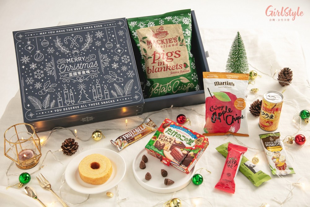 歪國零食嘴超值箱