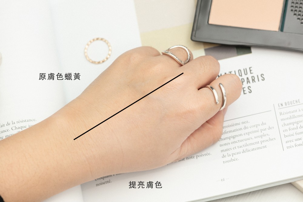 超進化持久粉餅