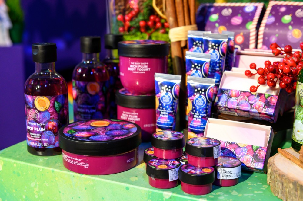 THE BODY SHOP紫梅護唇油