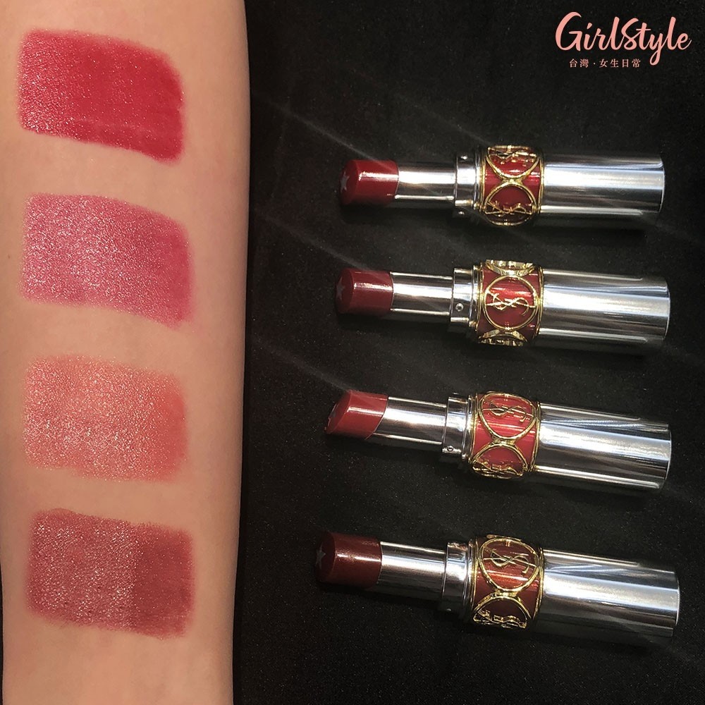 情挑誘吻星鑽蜜唇膏
