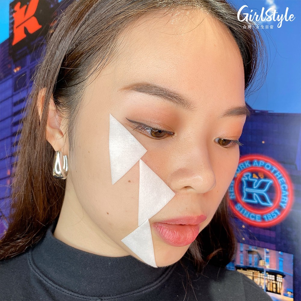 六胜肽精準撫紋三角面膜