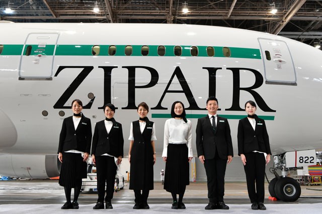 zip air