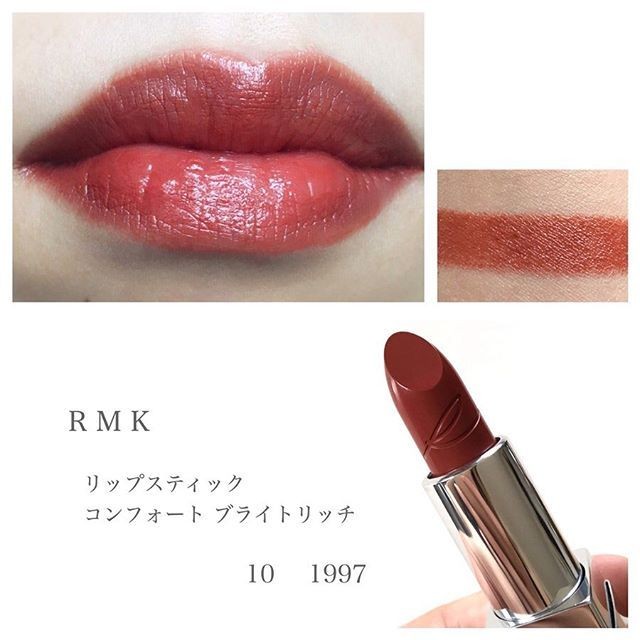 RMK