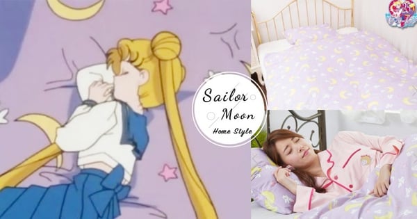 美戰粉絲看過來~日本推出「月光仙子粉紅睡衣」、「滿版小兔床罩」還原度100%!彷彿置身最夢幻卡通場景❤
