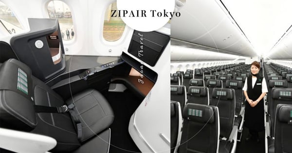 去日本又有新選擇！號稱最豪華廉航 ZIPAIR Tokyo 即將營運，黑白色調的機艙配色，質感大提升～