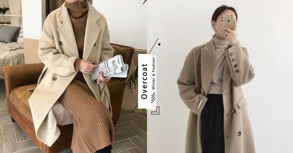 小隻女不能穿大衣？打破這傳統印象！用這5種超神搭法～穿出「超長腿比例」每個朋友都羨慕妳❤