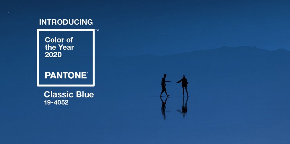 2020年PANTONE色