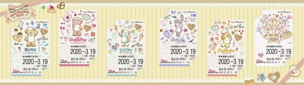 dtimes.jp