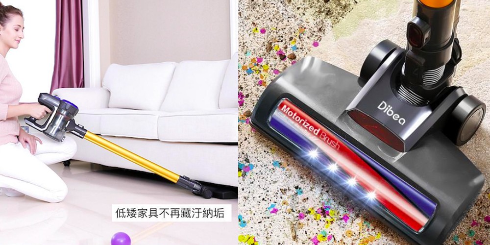 無線直立式吸塵器