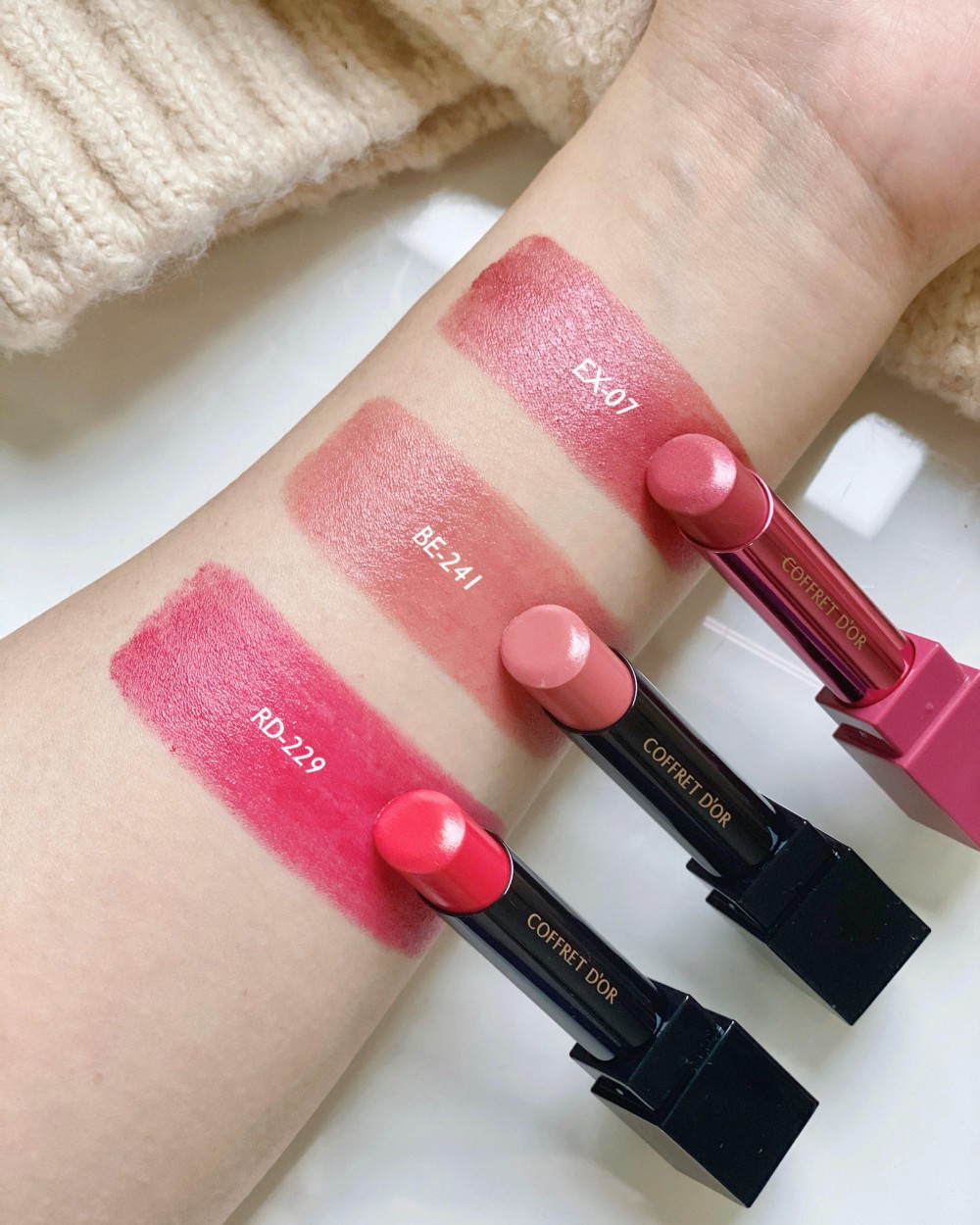 水光我型口紅系列