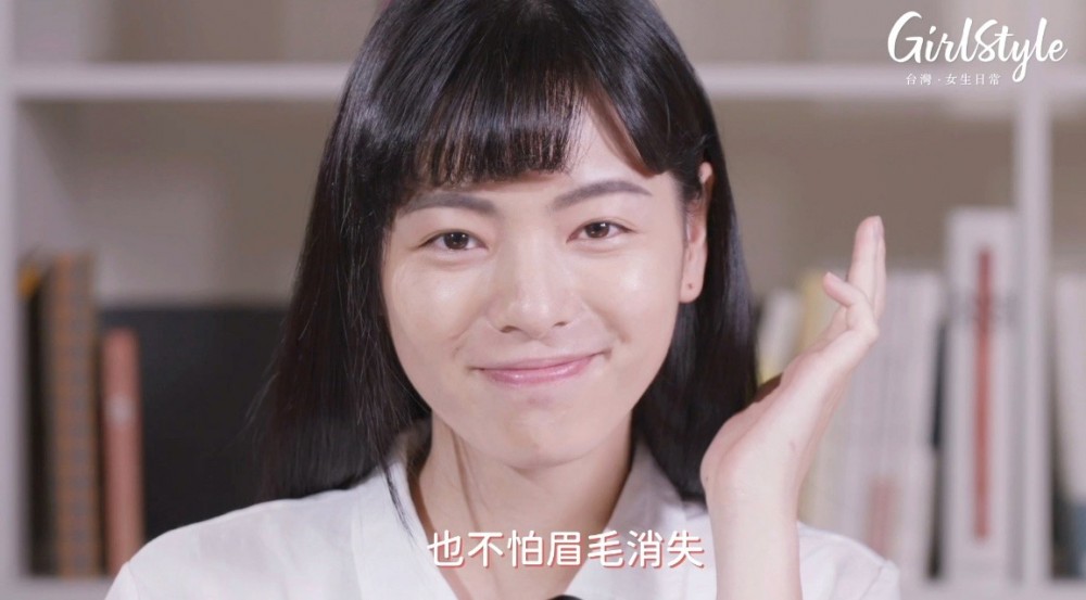 艾杜紗